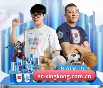 专业赛事服务, 为你而来